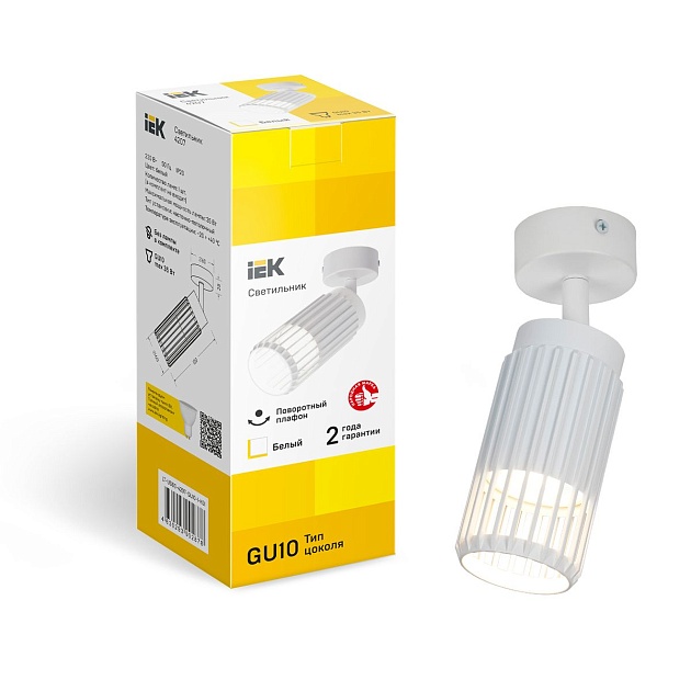 Спот IEK LT-USB0-4207-GU10-1-K01 Фото № 3