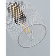 Спот Moderli Adalina V11839-1W 2