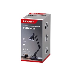 Фонарь универсальный REXANT 75-713 4