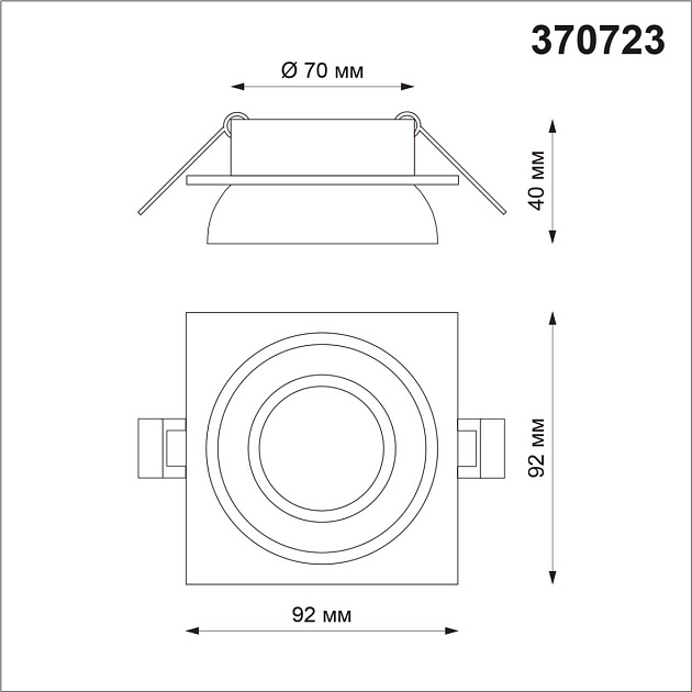 Встраиваемый светильник Novotech Spot Lirio 370723 Фото № 2