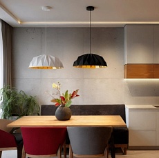 Подвесной светильник DENKIRS ORIGAMI DK6655-WH+SG 1