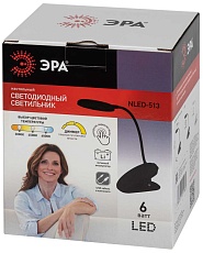 Настольная лампа аккумуляторная ЭРА NLED-513-6W-BK Б0057210 5