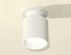 Комплект потолочного светильника Ambrella light Techno Spot XC (N6901, C6301, N6110) XS6301101 2