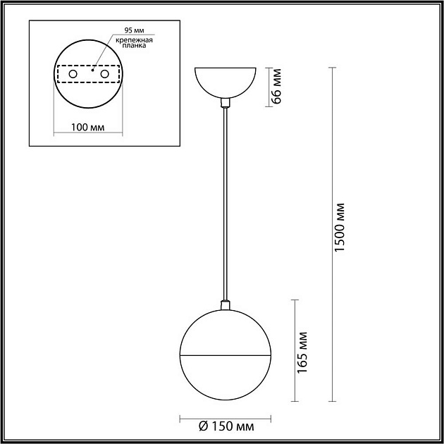 Подвесной светильник Odeon Light Pendant Pinga 4958/1 Фото № 5