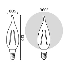 Лампа светодиодная филаментная Gauss E14 7W 2700К прозрачная 104801107 1