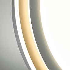 Настенно-потолочный светодиодный светильник Sonex Setta 7630/EL 2