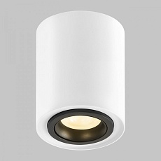 Потолочный светильник IMEX Copo Gu10 IL.0005.2400-WBK 1