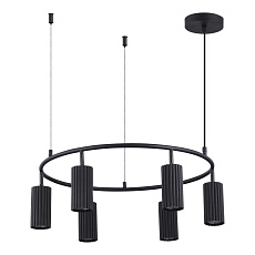 Подвесная люстра ST Luce KENDO SL1213.403.06 4