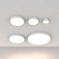 Потолочный светодиодный светильник Maytoni Technical Zon C032CL-L48W4K 1