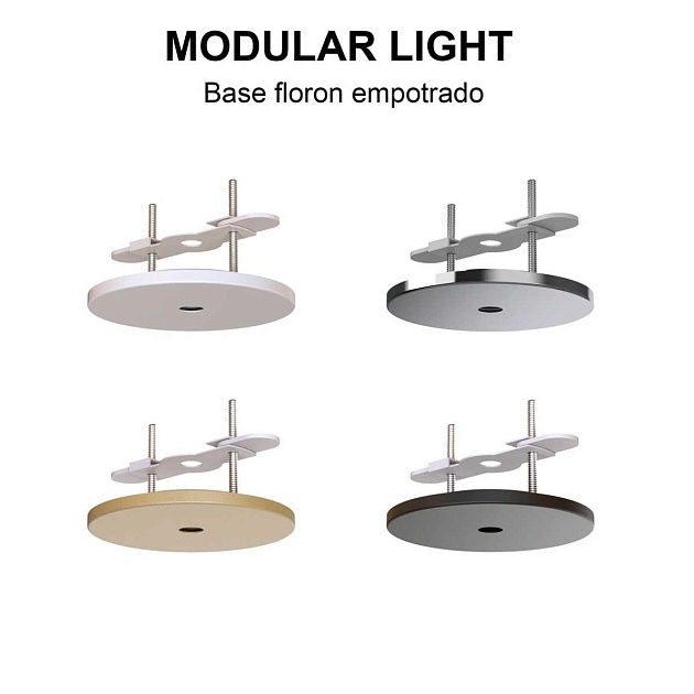 Потолочное основание Mantra Modular Light Florones 9360 Фото № 2