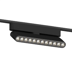 Трековый поворотный светильник ZZOK Nemo 12W Smart Black NRL12-BK-S