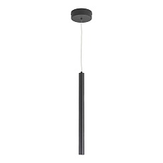 Подвесной светильник ST Luce ST613.403.06