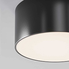 Уличный потолочный светодиодный светильник Maytoni Outdoor Zon IP O430CL-L15B4K 5