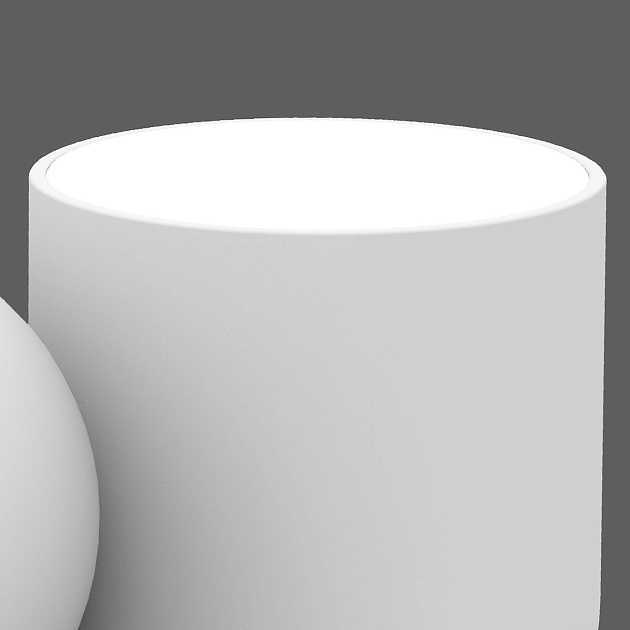 Настенный светильник Mantra Ios 7294 Фото № 4