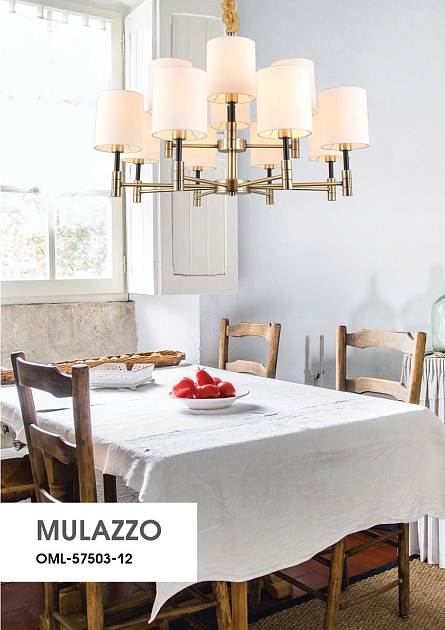 Подвесная люстра Omnilux Mulazzo OML-57503-12 Фото № 5