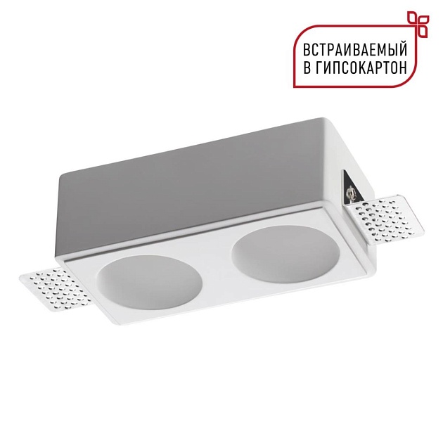 Светильник встраиваемый Novotech CAIL 371012 Фото № 1
