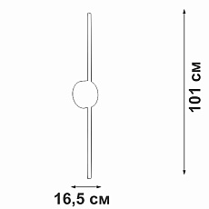 Настенный светильник Vitaluce V3039-1/1A 3