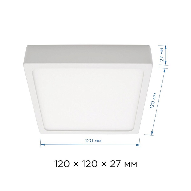 Накладная светодиодная панель Apeyron 06-43 Фото № 3