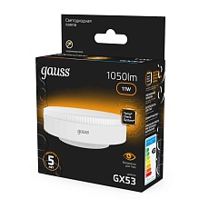 Лампа светодиодная Gauss GX53 11W 3000K матовая 108008111 1