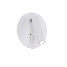 Светодиодный спот Maytoni Ios 176 C176-WL-01-6W-W 2