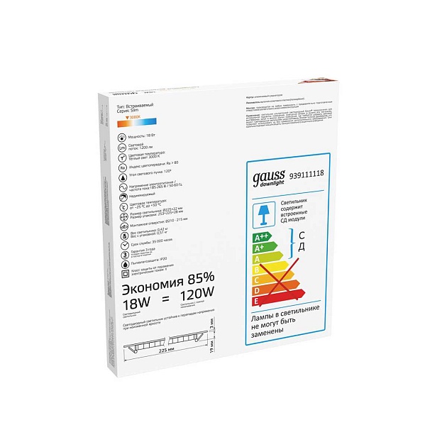 Встраиваемый светодиодный светильник Gauss 939111118 Фото № 5