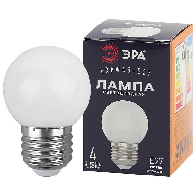 Лампа светодиодная ЭРА E27 1W 3000K белая ERAW45-E27 Б0049577 фото 