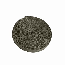 Шинопровод Denkirs Belty Base TR5502-LG