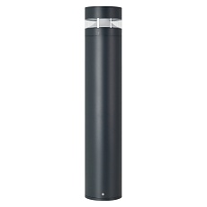Светильник LGD-GUIDE-BOLL-H800-20W Warm3500-MIX (GR, 280 deg, 230V) Arlight 045528