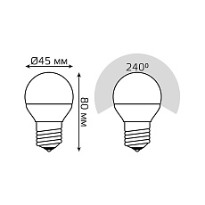 Лампа светодиодная диммируемая Gauss E27 7W 6500K матовая 105102307-S 3