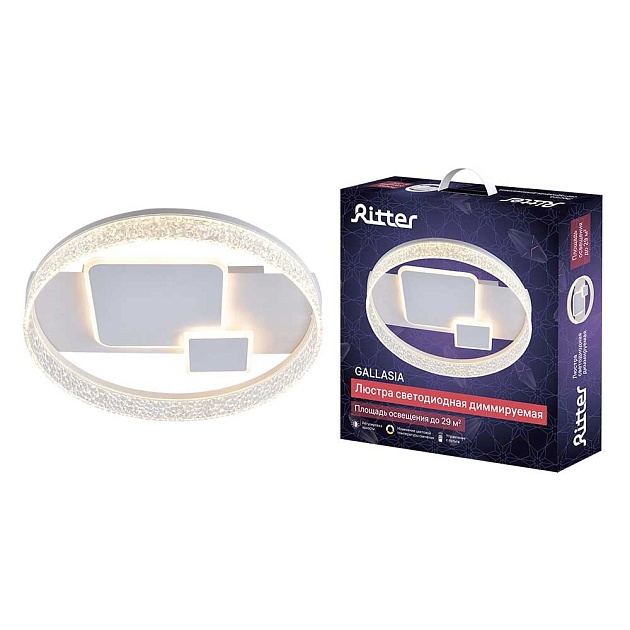 Потолочная люстра Ritter GALLASIA 51649 5 Фото № 1