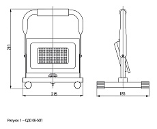 Прожектор светодиодный IEK СДО 06-50П 50W 6500K LPDO603-050-65-K02 1