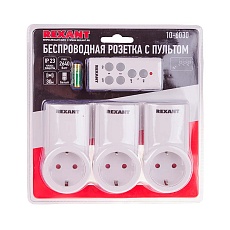 Радиоуправляемая розетка c пультом RX-003 (один пульт, три розетки) 10А/30м REXANT 10-6030 1