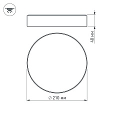 Потолочный светодиодный светильник Arlight SP-Rondo-R210-20W Warm3000 022905(2) 1