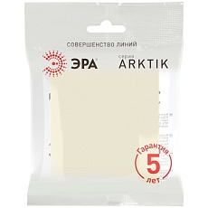 Переключатель ЭРА Arktik 16-1103-02 10АХ-250В слоновая кость Б0070335 1
