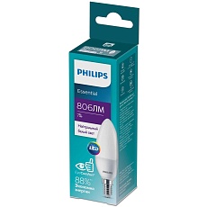 Лампа светодиодная Philips E14 7W 4000K матовая 929002972717 1
