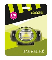 Налобный светодиодный фонарь ФАZA от батареек 170 лм 70х52 H5-L3W-gn 1