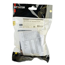 Переключатель двухклавишный Stekker Катрин графит GLS10-7107-06 49414 2