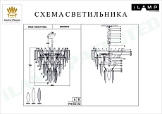 Подвесная люстра iLamp Dolce P2543-8 GD 1