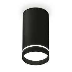 Комплект накладного светильника Ambrella light Techno Spot XS (C8162, N8462) XS8162006