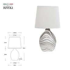 Настольная лампа Rivoli Chimera 7072-502 Б0057274 3