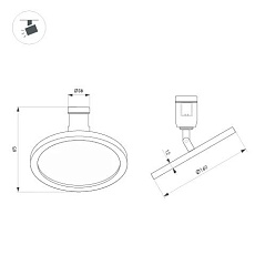 Трековый светодиодный светильник Arlight Art-Apriori-Plato-Turn-R160-12W Day4000 047784 1
