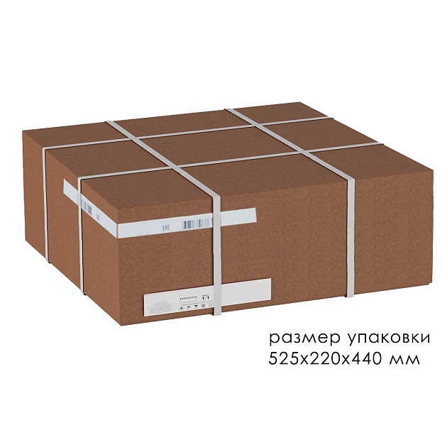 Банкетка Мебелик Васко В 106Н 008154 изображение 2 Банкетка Мебелик Васко В 106Н 008154 Фото № 2