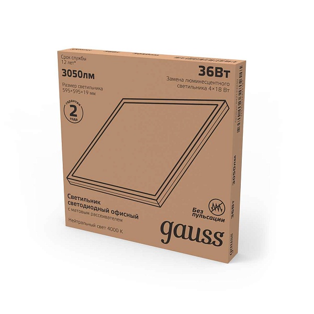 Потолочный светодиодный светильник Gauss 842123240 изображение 4 Потолочный светодиодный светильник Gauss 842123240 Фото № 4