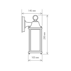 Уличный настенный cветильник Elektrostandard 1008D Brick белый a038439 1