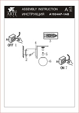 Бра Arte Lamp Bolla-Unica A1924AP-1AB 1