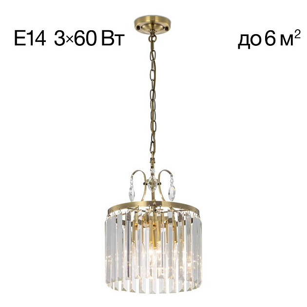 Подвесная люстра Citilux Инга CL335133 Фото № 1