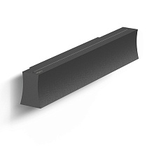 Настенный светодиодный светильник Mantra Hanok 7776 2