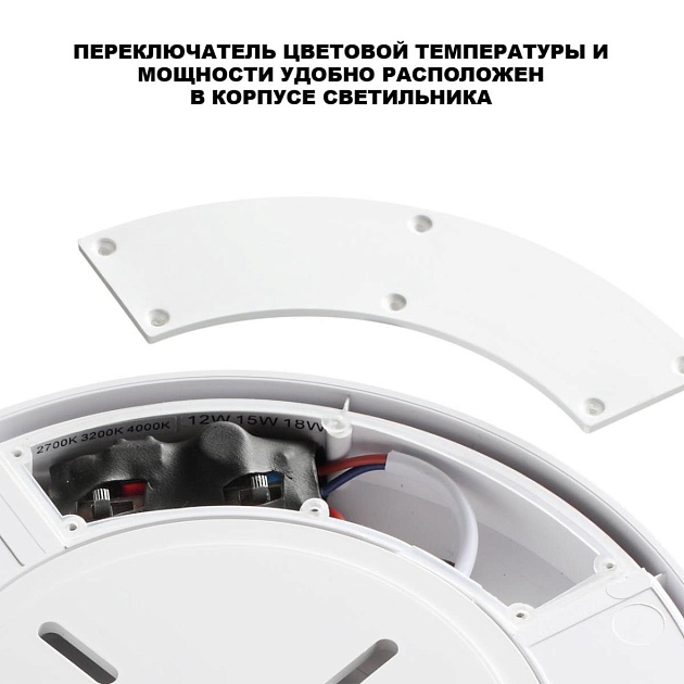 Уличный потолочный светильник Novotech Opal Street 359726 изображение 3 Уличный потолочный светильник Novotech Opal Street 359726 Фото № 3