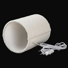 Настольная лампа Lussole Woodruff LSP-5014 5