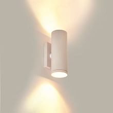 Настенный светильник IMEX IL.0005.5215 1
